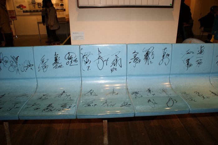 画像の説明