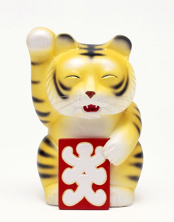 画像の説明
